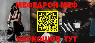 каннабис Кандалакша