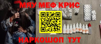 бошки Канаш