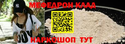 каннабис Кандалакша