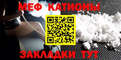 бошки Канаш