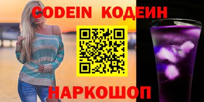 каннабис Кандалакша