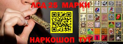 кокаин VHQ Камышлов
