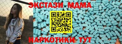бошки Канаш