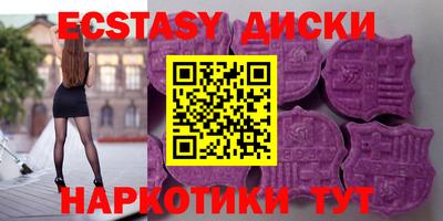 бошки Канаш