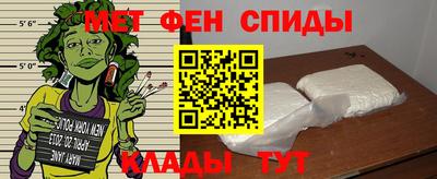бошки Канаш