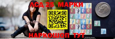 каннабис Кандалакша