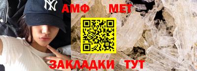 каннабис Кандалакша