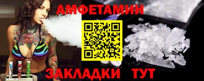 каннабис Кандалакша