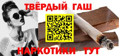 бошки Канаш