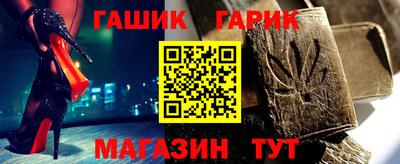 каннабис Кандалакша