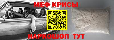 бошки Канаш