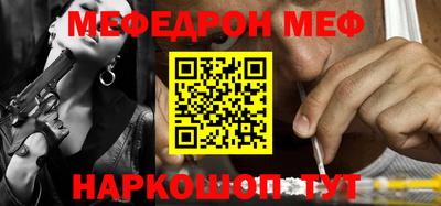 каннабис Кандалакша