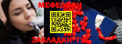 каннабис Кандалакша