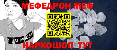 каннабис Кандалакша